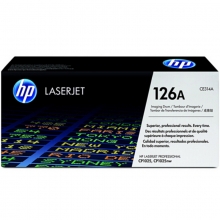 惠普（HP）CE314A 黑色成像硒鼓 126A（适用HP LaserJet CP1025 CP1025NW M175A M175NW M275NW M176N M177FW）