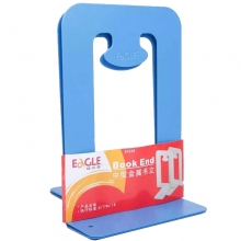 益而高（EAGLE）9353S 小号金属铁书立 145mm （颜色随机）
