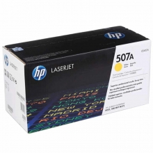 惠普（HP）CE402A 黄色硒鼓 507A（适用HP LaserJet M551n M575dn M575fw）