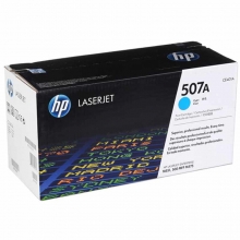惠普（HP）CE401A 青色硒鼓 507A（适用HP LaserJet M551n M575dn M575fw）