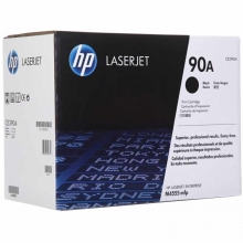 惠普（HP）CE390A 黑色硒鼓 90A（适用HP LaserJet M4555 M601 M602 M603）