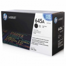惠普（HP）C9730A 黑色硒鼓 645A（适用HP LaserJet 5500 5550）