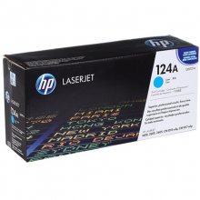惠普（HP）Q6001A 青色硒鼓 124A（适用HP LaserJet 1600 2600 2605系列 CM1015 CM1017）