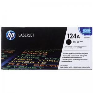 惠普（HP）Q6000A 黑色硒鼓 124A（适用HP LaserJet 1600 2600 2605系列 CM1015 CM1017）