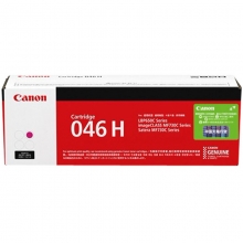 佳能（Canon）CRG 046 H M 红色硒鼓 高容（适用于CANON iC MF735Cx iC MF732Cdw LBP654Cx LBP653Cdw）