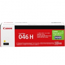 佳能（Canon）CRG 046 H Y 黄色硒鼓 高容（适用于CANON iC MF735Cx iC MF732Cdw LBP654Cx LBP653Cdw）