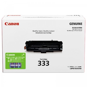 佳能（Canon）CRG 333 黑色硒鼓（适用CANON LBP8780x/8750n）