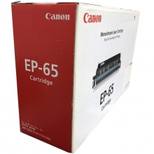 佳能（Canon）EP-65 黑色硒鼓（适用于CANON LBP2000）