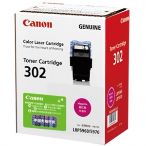 佳能（Canon）CRG 302 M 品红色硒鼓 (适用于CANON LBP5960 )