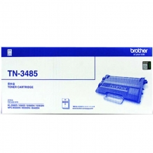 兄弟（brother）TN-3485 黑色墨粉盒（适用MFC-8535DN,MFC-8530DN,HL-5595DN,HL-5590DN,HL-5585D,HL-5580D,MFC-8540DN）