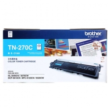 兄弟（brother）TN-270C 青色墨粉盒（适用于DCP-9010CN,HL-3040CN,HL-3070CW,MFC-9120CN,MFC-9320CW）