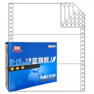 三星蓝旗舰（BLUE FLAGSHIP）241-4 白色/四联三等分 80列电脑连续打印纸 1000页/箱