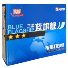 三星蓝旗舰（BLUE FLAGSHIP）241-4 白色/四联二等分 80列电脑连续打印纸 1000页/箱
