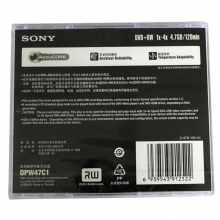 索尼（SONY）DVD-RW 1-2速4.7G 可擦写 碟片/光盘/刻录盘/空白光盘 单片盒装
