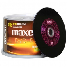 麦克赛尔（maxell）DVD-R 16速4.7G 碟片/光盘/刻录光盘/光碟/空白光盘 紫纹黑尊 桶装50片