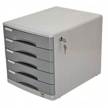 益而高（EAGLE）9341D 五层金属外壳流线型文件柜/抽屉文件柜 F4带锁