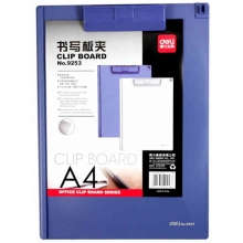 得力（deli）9253 塑料实色书写板夹/写字板夹 A4带笔夹带刻度 颜色随机 单个装