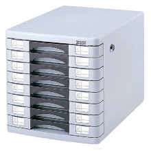 钊盛（ZSSI）ZS-2908 八层 带锁文件柜/桌面文件柜/抽屉文件柜/资料文件柜