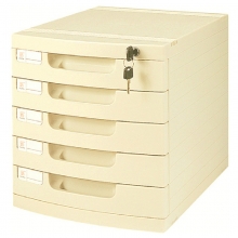 钊盛（ZSSI）ZS-605 五层 多用带滑轮带锁文件柜/抽屉文件柜/桌面文件柜/资料柜