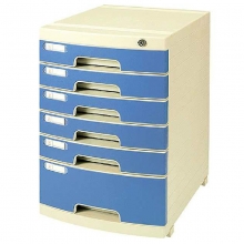 钊盛（ZSSI）ZS-2651 六层 多用带滑轮文件柜/资料柜/桌面文件柜/抽屉文件柜 屉面颜色随机