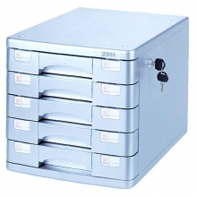 钊盛（ZSSI）ZS-P2905 五层带锁 新世纪文件柜/桌面文件柜 银色