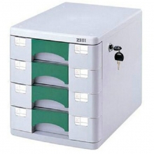 钊盛（ZSSI）ZS-2904 四层带锁 桌面文件柜/抽屉文件柜 屉面颜色随机