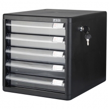 钊盛（ZSSI）ZS-285 五层带锁 透明抽屉文件柜/桌面文件柜/抽屉文件柜 黑色