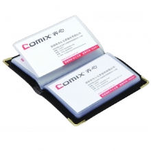 齐心（Comix）NU36 可放36枚 便携式软皮名片册/名片夹 单格 黑色
