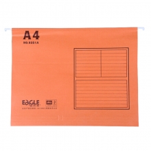 益而高（EAGLE）9351A 吊挂劳文件夹/挂快劳/快劳夹 A4 40个/盒 橙色