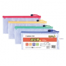 齐心（Comix）A1157 PVC防潮网格拉链袋/文件袋/资料袋/票据袋/笔袋 A5.5 (250*105mm) 颜色随机
