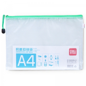 得力（deli）5654 PVC网格拉链袋/资料袋 A4（330*240mm）颜色随机 10个/包