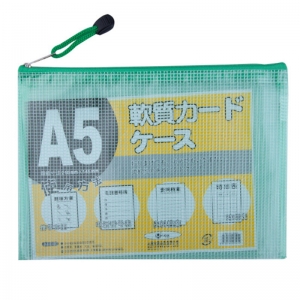 富得快（Fudek）F64A 防水网格拉链文件袋/资料袋 A5 12个/包 绿色