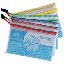 金得利（KINARY）FB8043 双层网格拉链袋/文件袋 B5 颜色随机 10个/包