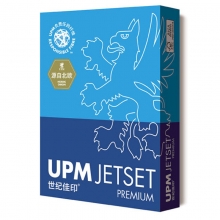 世纪佳印（UPM）A4 80g 多功能复印纸 5包/箱