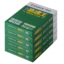 齐心（COMIX）C4774-5 晶纯高速王复印纸 A4 70克 5包装