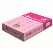 桃欣乐（UPM）A4 70克 高白复印纸 5包/箱