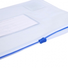 晨光（M&G）ADM94504 透明PVC拉边袋/文件袋 A4 颜色随机 12个/包