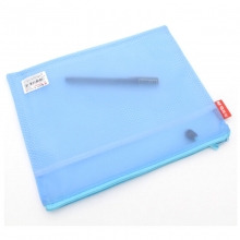 晨光（M&G）ADM94891 带隔网PVC透明拉链袋/文件袋 B5 蓝色 12个/包
