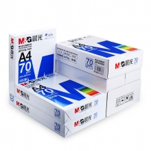 晨光（M&G）APYVS959 多功能复印纸 A4 70g 500张/包 5包/箱