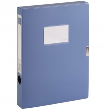 齐心（Comix）HC-35 加厚型粘扣档案盒/文件盒/资料盒 A4 35mm 蓝色