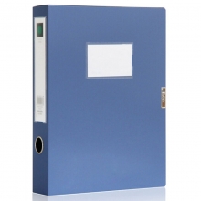 得力（DELI）5603 粘扣档案盒/资料盒/文件盒 A4 55MM 蓝色