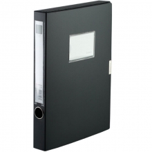 齐心（Comix）HC-35 加厚型粘扣档案盒/文件盒/资料盒 A4 35mm 黑色