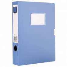 齐心（Comix）HC-75 加厚型粘扣档案盒/文件盒/资料盒 A4 75mm 蓝色