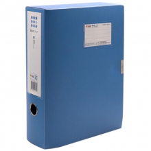益而高（EAGLE）9175D/2 A4 75MM 粘扣式PP档案盒/文件盒 蓝色