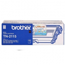 兄弟（brother）TN-2115 黑色墨粉盒 (适用兄弟HL2140 2150N DCP7030，MFC7450/7340)