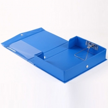 齐心（Comix）A1236 A4 55mm 磁扣式（带压纸夹）PVC档案盒/A4文件盒/资料盒 蓝色