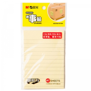 晨光（M&G）YS-67 优事贴/便条纸/标签贴 86*126mm*40页 黄色带横线 十本装