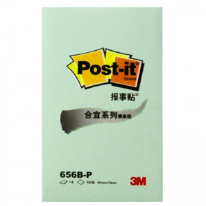 3M（3M）656B-P 合宜系列报事贴/便条纸 48*76mm 绿色 8本装