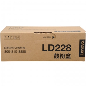 联想（Lenovo）LD228 黑色硒鼓/鼓粉盒（适用于LJ2208/LJ2208W/M7208/M7208W）