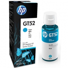 惠普（HP）M0H54AA 青色墨水瓶 GT52（适用于HP GT5810/GT5820）